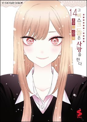 책 정보