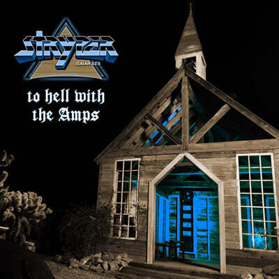Stryper (스트라이퍼) - To Hell with the Amps [CD + Blu-ray]