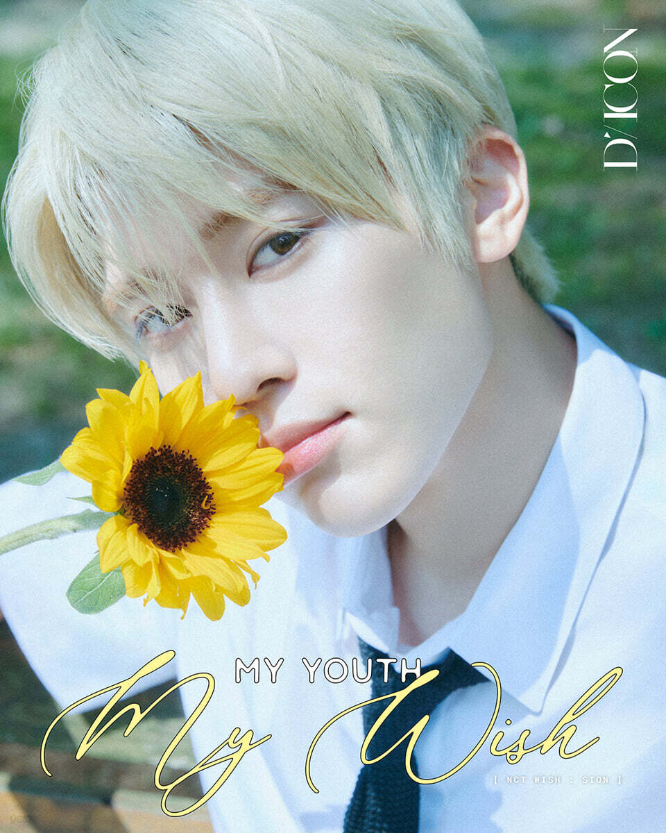 DICON VOLUME N°29 NCT WISH [A-TYPE] 1. SION