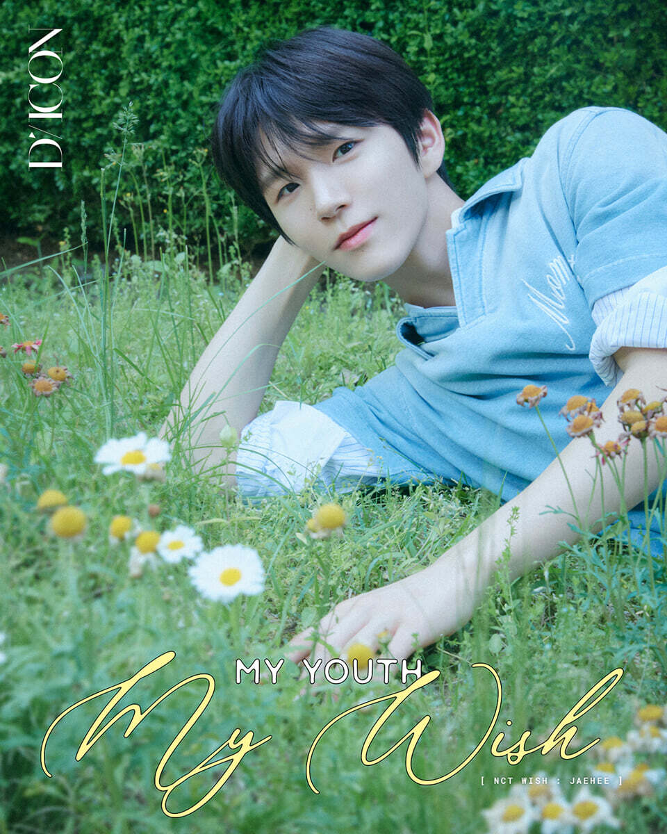 DICON VOLUME N°29 NCT WISH [A-TYPE] 6. JAEHEE