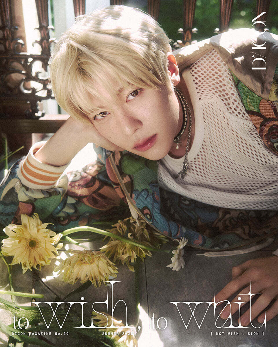 DICON VOLUME N°29 NCT WISH [B-TYPE] 1. SION
