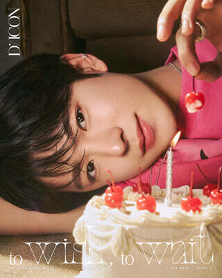 DICON VOLUME N°29 NCT WISH [B-TYPE] 2. YUSHI