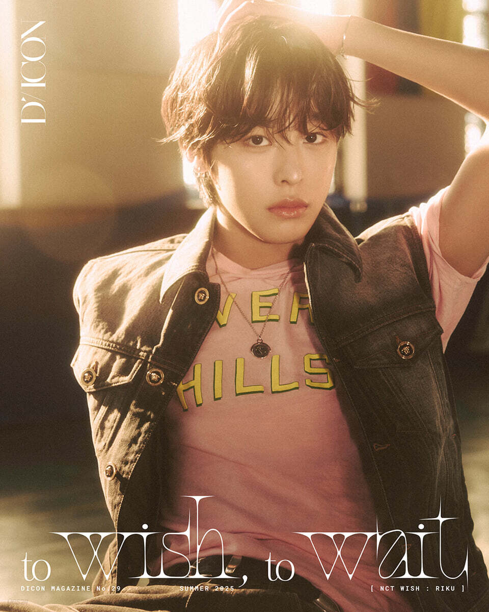 DICON VOLUME N°29 NCT WISH [B-TYPE] 3. RIKU