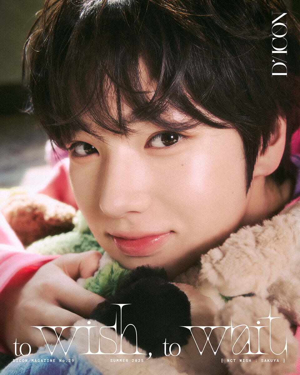 DICON VOLUME N°29 NCT WISH [B-TYPE] 4. SAKUYA
