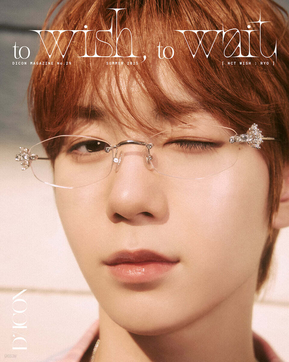 DICON VOLUME N°29 NCT WISH [B-TYPE] 5. RYO