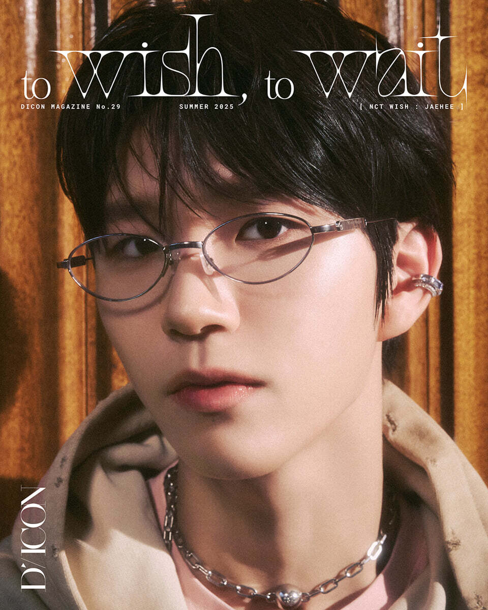 DICON VOLUME N°29 NCT WISH [B-TYPE] 6. JAEHEE