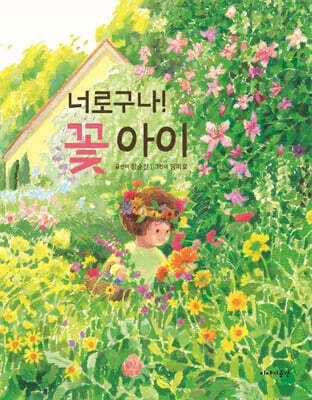 책 정보