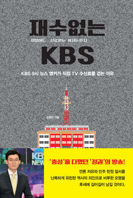 책 정보
