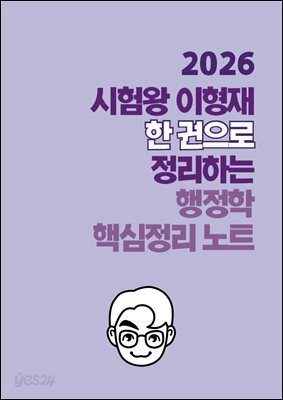 도서명