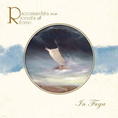 Raccomandata con Ricevuta di Ritorno — In fuga 앨범 커버