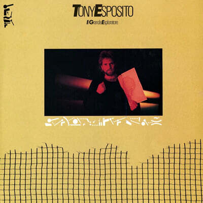 Toni Esposito — Il grande esploratore 앨범 커버