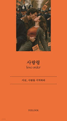 책 정보