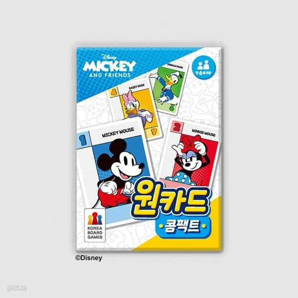[예스24배송] 원카드 콤팩트 미키와 친구들 / 보드게임