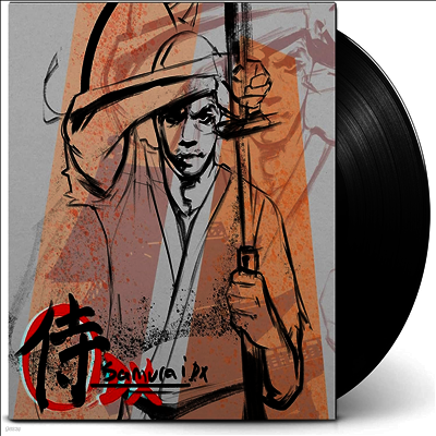 Lupe Fiasco — Samurai DX 앨범 커버