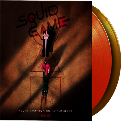 정재일,Jung Jae il — Squid Game (오징어 게임) (Original Soundtrack) 앨범 커버