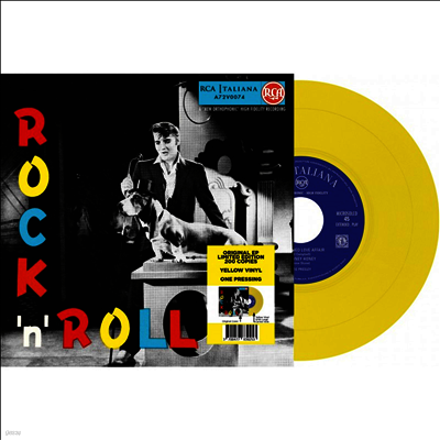 Elvis Presley — Etranger N18 - Rock 'N' Roll (Italy) 앨범 커버