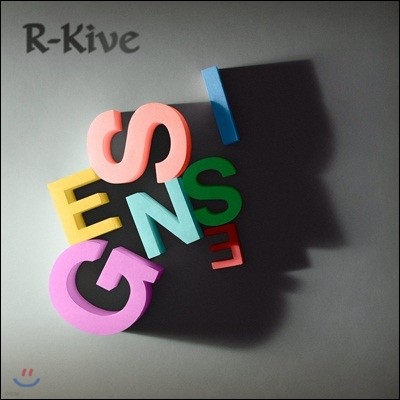 Genesis - R-Kive