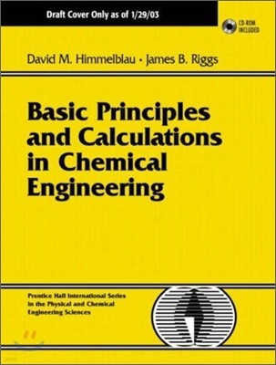 [Himmelblau/Riggs]Basic Principles and Calculations in Chemical Engineering, 7/E