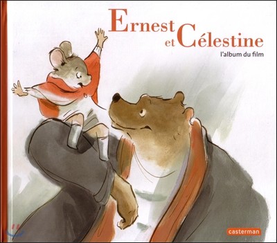 Ernest et Celestine