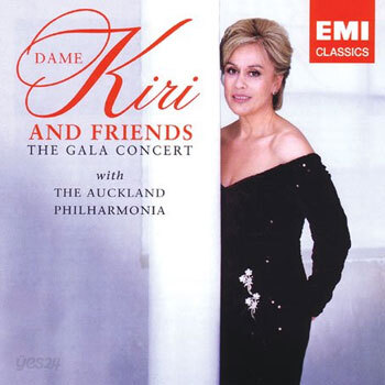 Dame Kiri Friends - The Gala Concert
