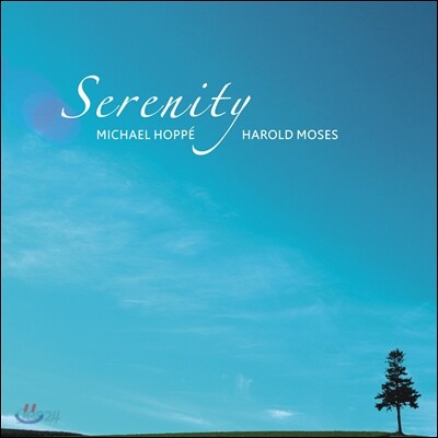 Michael Hoppe - Serenity