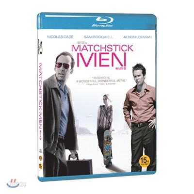 [미개봉] 매치스틱맨 (1Disc) : 블루레이