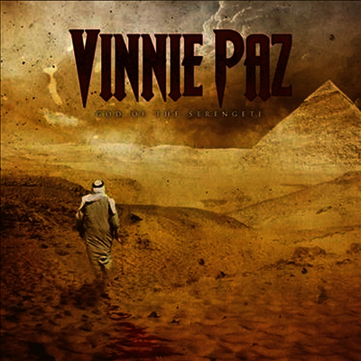 Vinnie Paz — God Of The Serengeti (10th Anniversary) 앨범 커버