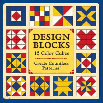 Design Blocks/16 Cubes