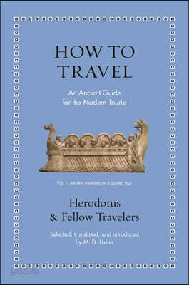 How to Travel