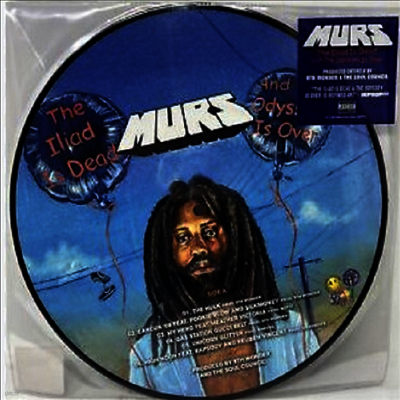 Murs & 9th Wonder — The Illiad Is Over & The Odyssey Is Dead (Picture Disc) 앨범 커버