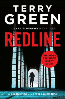 Redline