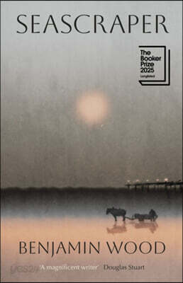 Seascraper