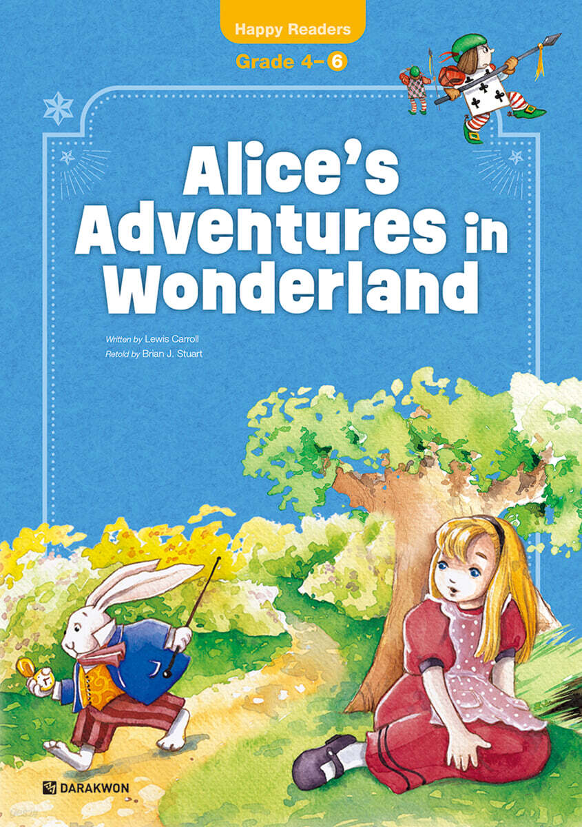 Alice’s Adventures in Wonderland