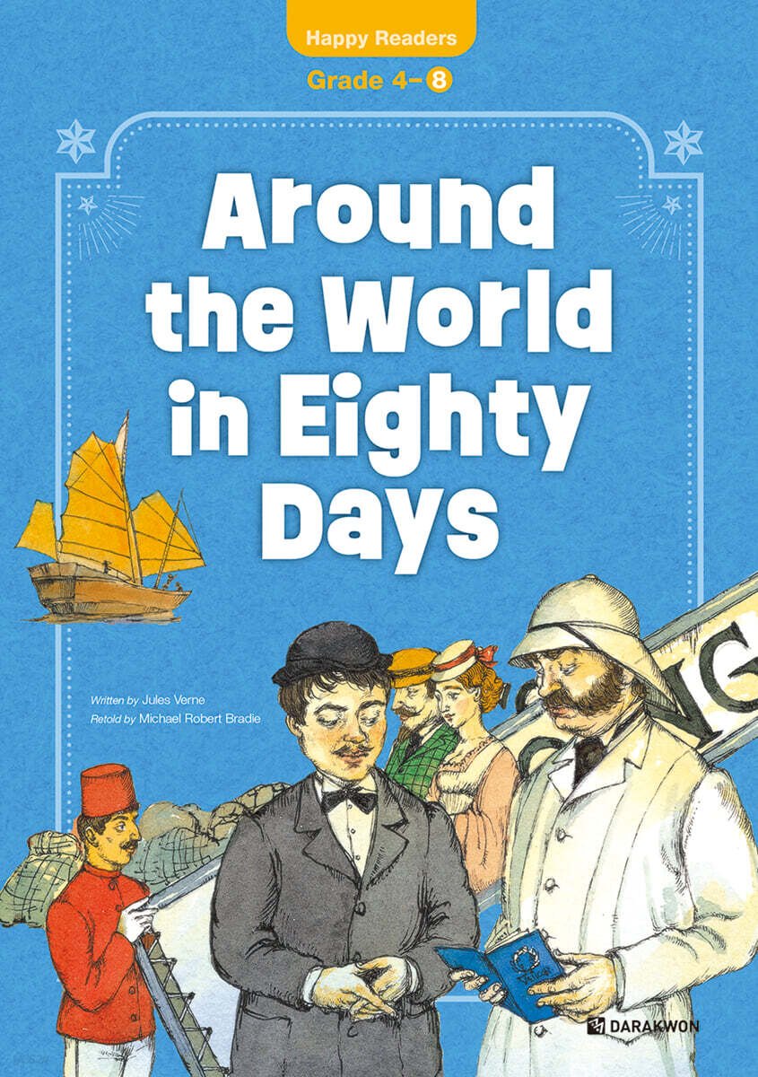 Around the World in Eighty Days