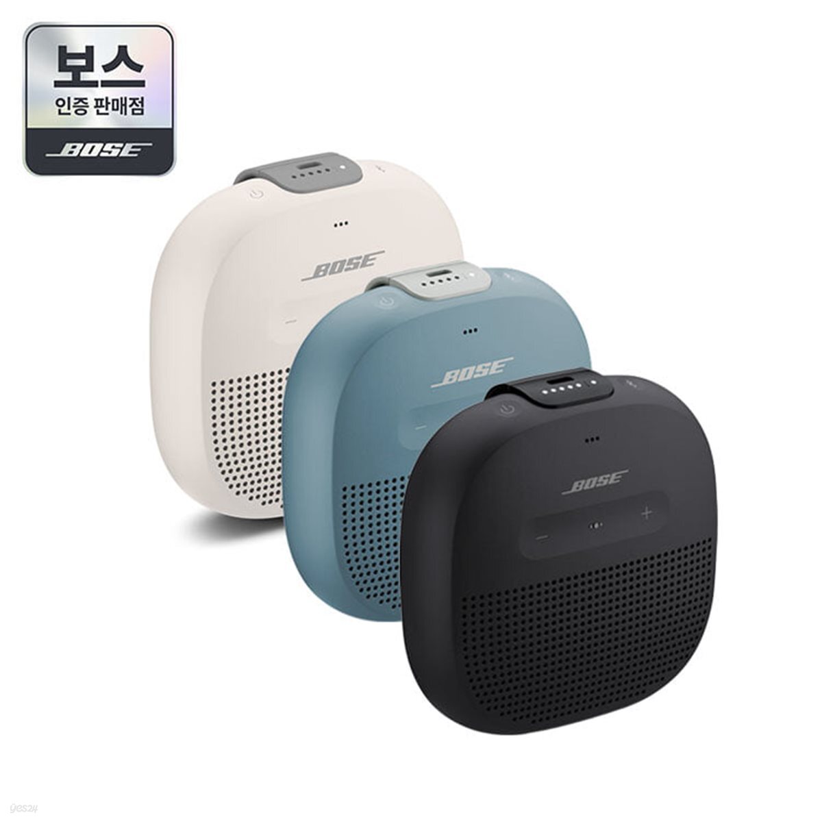 [보스인증판매점][BOSE] 보스 사운드링크 마이크로 스피커