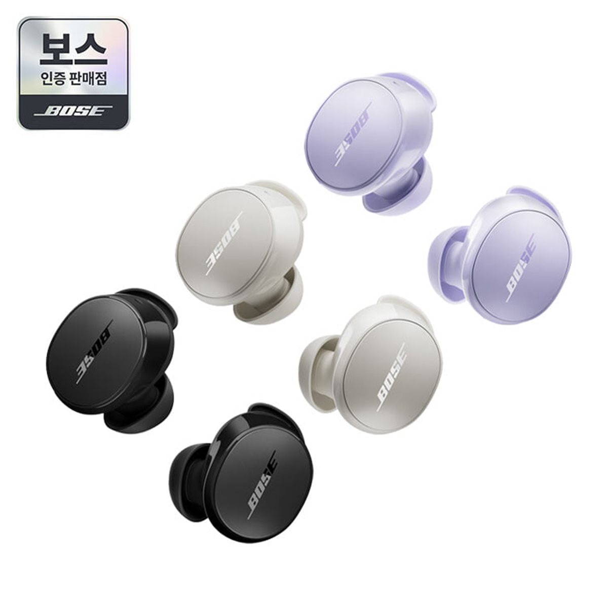 [보스인증판매점][BOSE] 보스 QC 이어버드(New)(이어폰)