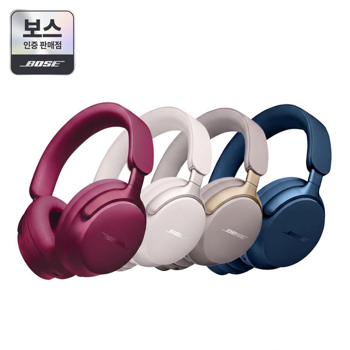 [보스인증판매점][BOSE] 보스 QC 울트라 헤드폰