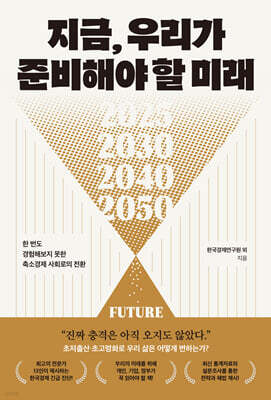 책 정보