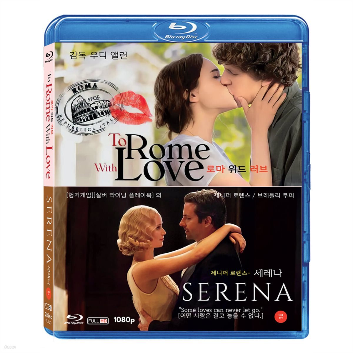 To Rome With Love : Serena Blu-ray 2-Disc Korea Import Region A English Sub