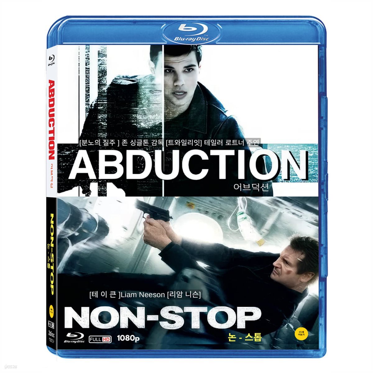 어브덕션 + 논스톱 BD 2DISC