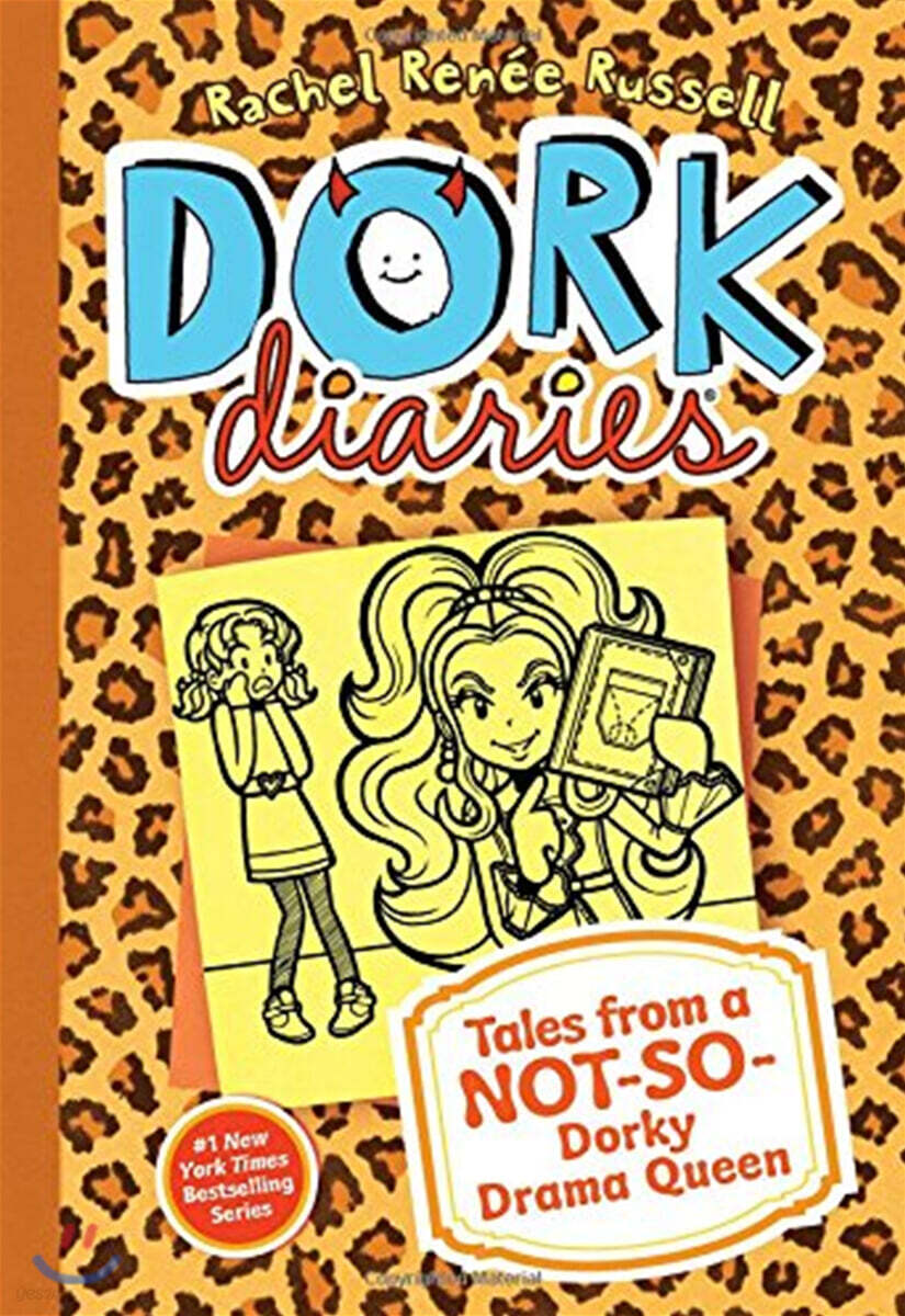 Dork Diaries 9: Tales from a Not-So-Dorky Drama Queen