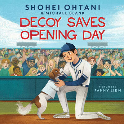 Decoy Saves Opening Day