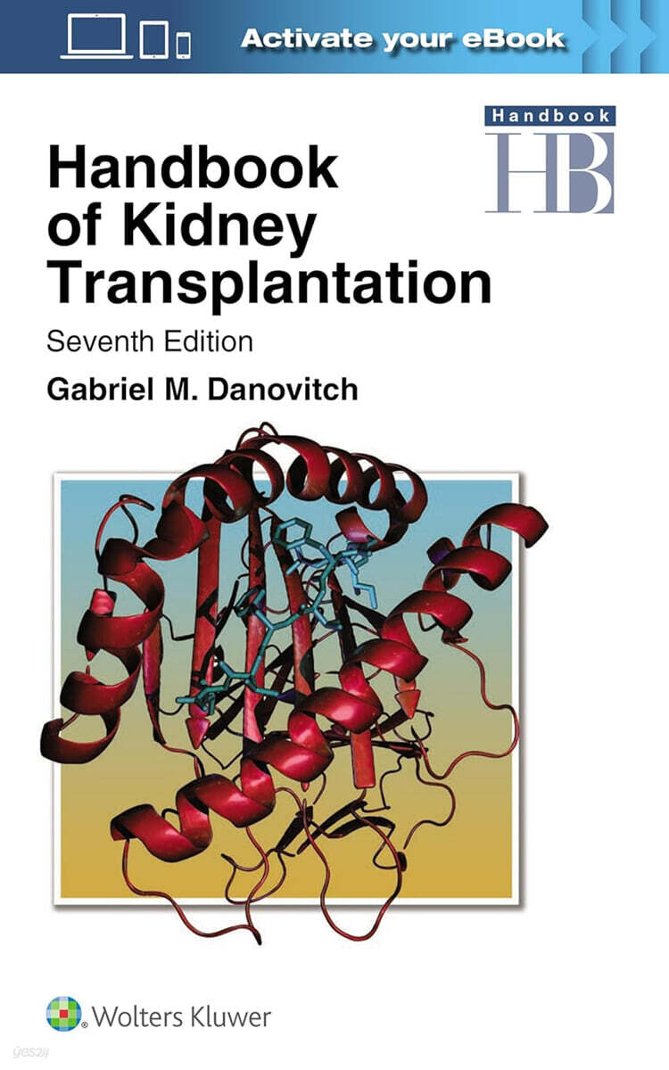 Handbook of Kidney Transplantation, 7/E