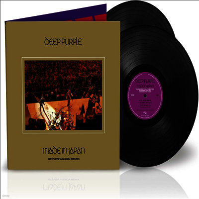 Deep Purple — Made In Japan (Steven Wilson Remix)(Deluxe Edition) 앨범 커버