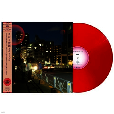 NICO Touches the Walls レア インディーズCD NICO Touches the Walls レア インディーズCD