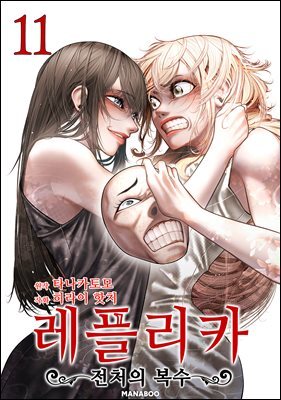 책 정보