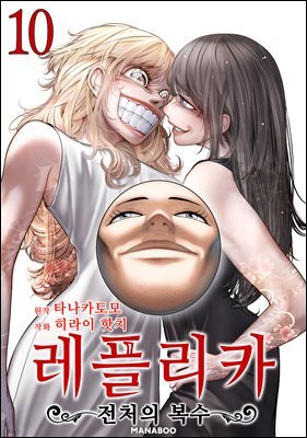 책 정보