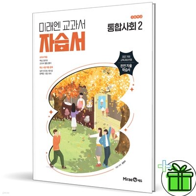 책 정보