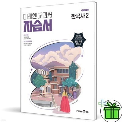 책 정보