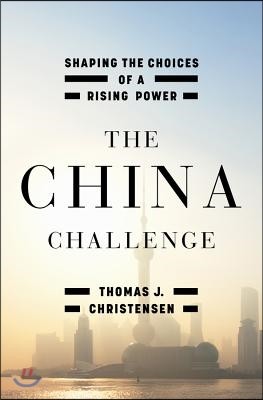 The China Challenge